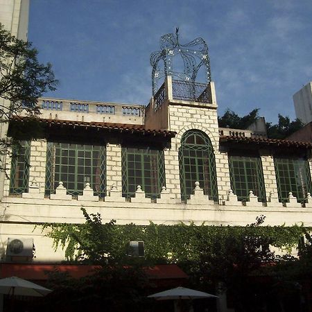 Hotel Santa Maria De La Salud 布宜诺斯艾利斯 外观 照片
